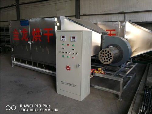 临朐金龙烘干红木干燥机 技术解析、高清展示与报价咨询