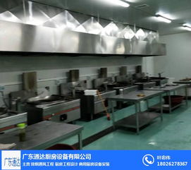 厨房工程一站式解决方案 从设计安装到技术咨询