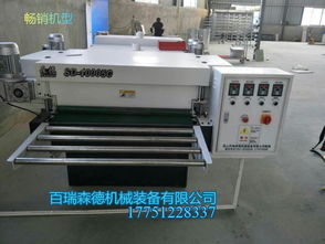 异形砂光机厂家直销 专业选择，技术支持无忧