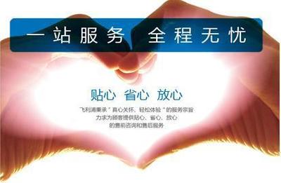 高贵不贵，用心体会 技术咨询的价值真谛